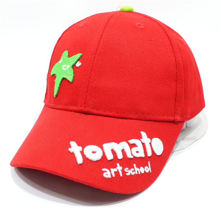 custom baseball cap